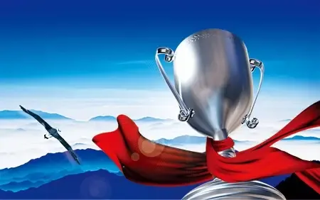 silver trophy